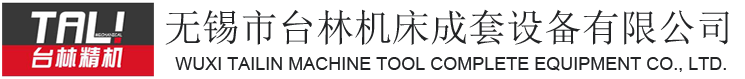 無(wú)錫市智控科技有限公司